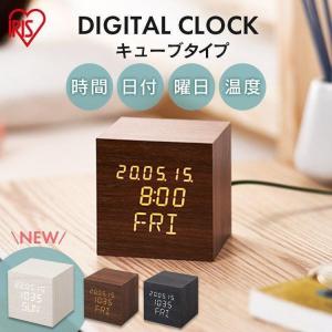 時計 置き時計 目覚まし時計 キューブ 日付 デ...の商品画像
