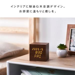 時計 置き時計 目覚まし時計 キューブ 日付 ...の詳細画像2