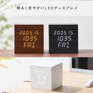 時計 置き時計 目覚まし時計 キューブ 日付 ...の詳細画像3