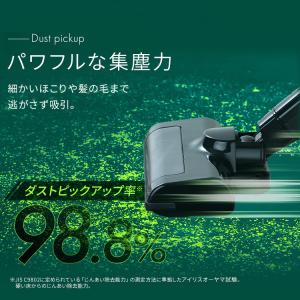 掃除機 コードレス サイクロン 置くだけ充電ス...の詳細画像4
