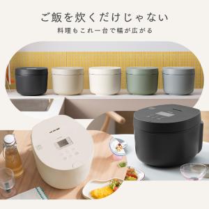 炊飯器 5.5合 一人暮らし用 5合炊き IH...の詳細画像1