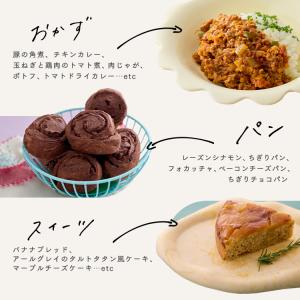 炊飯器 5.5合 一人暮らし用 5合炊き IH...の詳細画像3