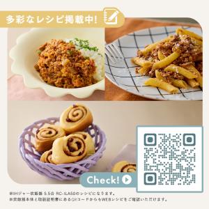 炊飯器 5.5合 一人暮らし用 5合炊き IH...の詳細画像4
