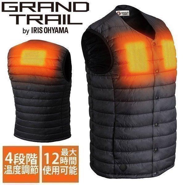 電熱ベスト ヒートベスト ヒーターベスト在庫処分特価 電熱ジャケット 防寒着 ヒーター付 アウター ...
