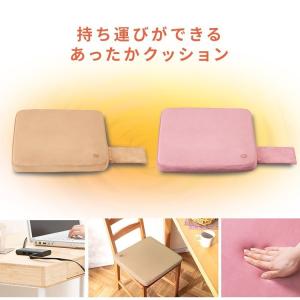 ホットマット 小型 おしゃれ ヒートクッション...の詳細画像3
