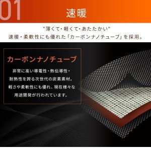 ホットマット 小型 おしゃれ ヒートクッション...の詳細画像5