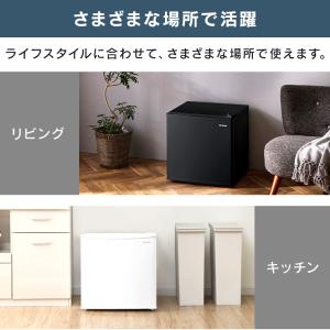 冷蔵庫 一人暮らし 小型冷蔵庫 ミニ冷蔵庫 ア...の詳細画像2