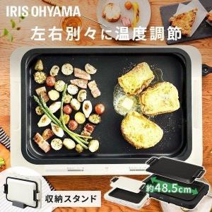 アイリスオーヤマ WHP-021-W WHP-021-B ホワイト ブラック