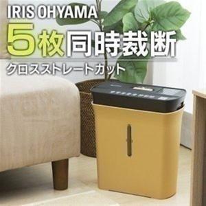 シュレッダー 家庭用 業務用 電動 シュレッダー 業務用シュ...