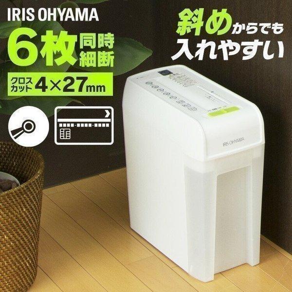 シュレッダー 家庭用 電動 アイリスオーヤマ 家庭用シュレッダー P6HC