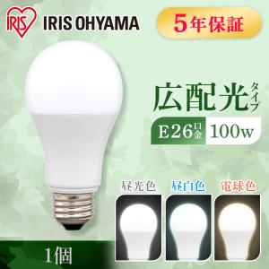 ＬＥＤ電球　20個セット 楽天市場】【全店クーポン配布中】【10本セット】 LED蛍光灯 直