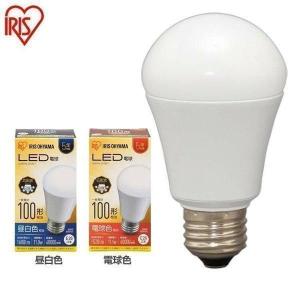 TOSHIBA（東芝） [法人限定] LDT11L-G/S/80W/2 LED電球 E26口金 一般