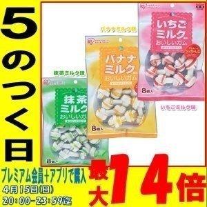 犬用ガム バナナミルク味のおいしいガム いちごミルク味のおいしいガム 各8個 アイリスオーヤマ デンタル 犬用 小型犬 おやつ Megastore Paypayモール店 通販 Paypayモール