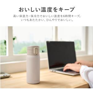 水筒 350ml ワンタッチ 軽量 子供 おし...の詳細画像3