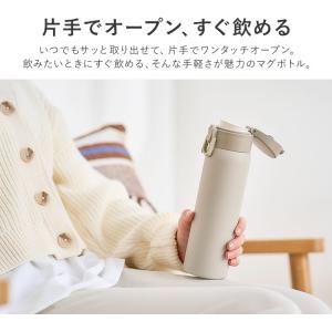 水筒 500ml 子供 保温 保冷 おしゃれ ...の詳細画像1