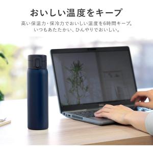 水筒 500ml 子供 保温 保冷 おしゃれ ...の詳細画像3