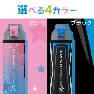 水筒 キッズ 1L カバー付き 保冷 ステンレ...の詳細画像2