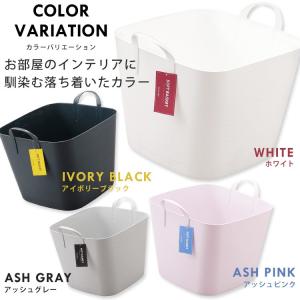 ランドリーバスケット おしゃれ 洗濯カゴ スリ...の詳細画像2