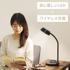 デスクライト 電気スタンド スタンドライト L...の詳細画像1