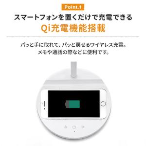 デスクライト 電気スタンド スタンドライト L...の詳細画像3