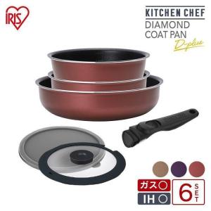 IRIS OHYAMA（アイリスオーヤマ） フライパン セット 13点セット