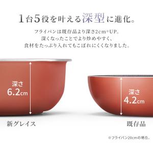 フライパン IH 26cm IH対応 アイリス...の詳細画像3