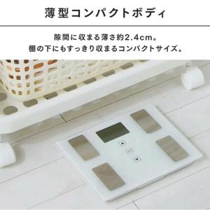 体重計 体組成計 デジタル 体脂肪率 デジタル...の詳細画像3