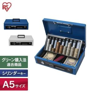 手提金庫 ASB-27 sentrysafe キャッシュボックス Amazon.co.jp: Sentry(セントリー) SENTRY金庫 手提げ金庫 小型