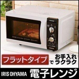 電子レンジ シンプルランキング ギガランキングｊｐ