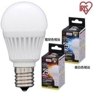 電球 LED LED電球 E17 25W 広配光 昼白色 LDA2N-G・電球色 LDA3L-G アイリスオーヤマ おしゃれ 照明 インテリア LEDランプ LEDライト 新生活｜petkan