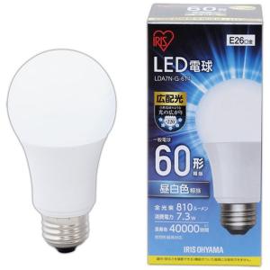 電球 LED LED電球 E26 広配光タイプ...の詳細画像2