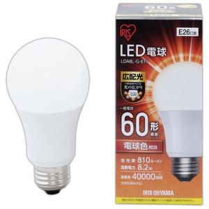 電球 LED LED電球 E26 広配光タイプ...の詳細画像4