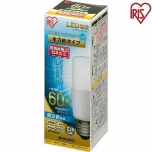 未使用 LED電球 LDT7L-G/S/60W-TC LDA4N-G/40W/2 東芝ライテック (10個セット) LED電球 E26口金 一般電球60W形相当 電球