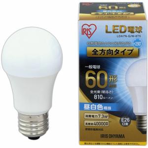 電球 LED LED電球 E26 全方向タイプ...の詳細画像2
