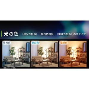 電球 LED LED電球 E26 広配光タイプ...の詳細画像5
