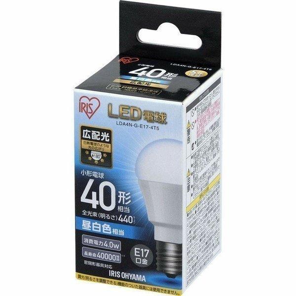 電球 LED LED電球 E17 40W 電球色 昼白色 40W相当 広配光 アイリスオーヤマ LD...