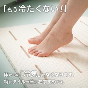 バスマット お風呂マット 風呂マット 足拭きマ...の詳細画像3