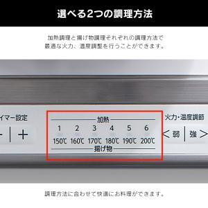 IHクッキングヒーター IH 1口 1口ビルト...の詳細画像3