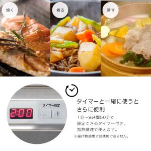 IHクッキングヒーター IH 1口 1口ビルト...の詳細画像5