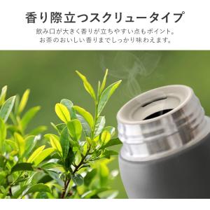 水筒 500ml 子供 保温 保冷 おしゃれ ...の詳細画像1