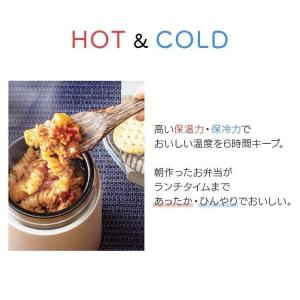 ＼ランキング1位獲得/ スープジャー 400m...の詳細画像5