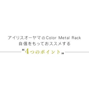 スチールラック 幅75 メタルラック 3段 ア...の詳細画像3