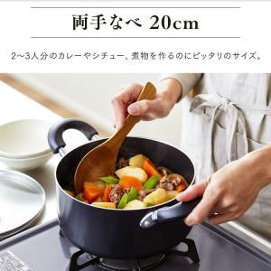 フライパンセット IH対応 IH アイリスオー...の詳細画像5