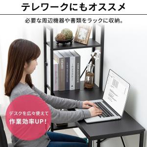 パソコンデスク 収納 デスク おしゃれ 収納付...の詳細画像3