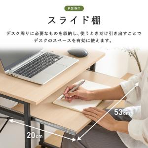 パソコンデスク 幅60 デスク 収納 棚付き ...の詳細画像3