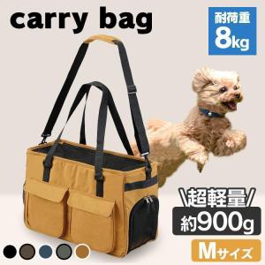CoConte cat リュックサックキャリー オレンジ【scaom0508】 : ペット
