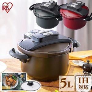 圧力鍋 両手鍋 IH対応 IH 5L アイリスオーヤマ なべ