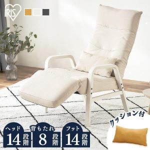 iodoosリクライニングソファ映画用　昼寝用 サロン用チェア　レザー　ベージュ 71e5Ddv+B2L._UF350,350_QL80_.jpg