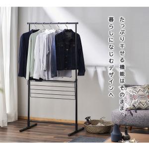 室内物干し 洗濯物干し 伸縮 部屋干し 物干し...の詳細画像2