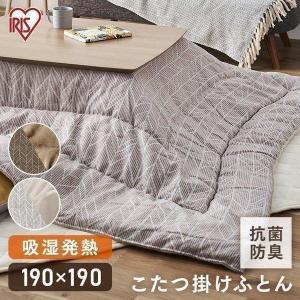 うす掛けこたつ布団 ビケ7560-BE (代引不可)(TD) : マイルーム Yahoo